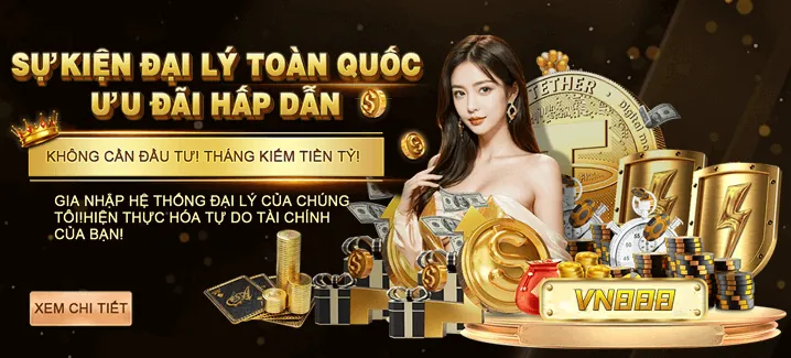 u888b App tính năng mới